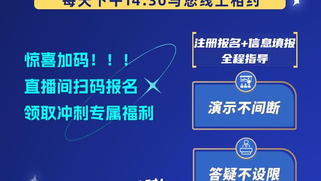 颜值几分☺？广东男篮新赛季主场球衣曝光：新的字体+条纹